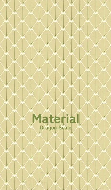 [LINE着せ替え] シンプルな龍鱗 純白の画像1