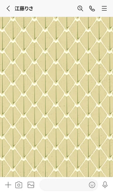 [LINE着せ替え] シンプルな龍鱗 純白の画像2