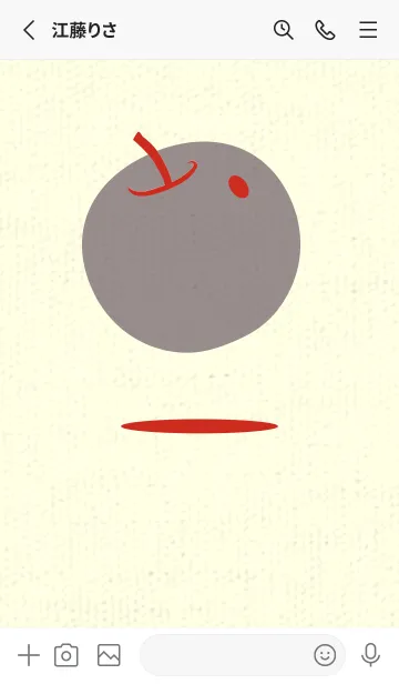 [LINE着せ替え] りんご型のきせかえ ルージュの画像2