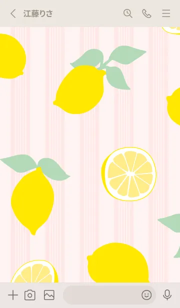 [LINE着せ替え] レモン、レモン、レモン19の画像2