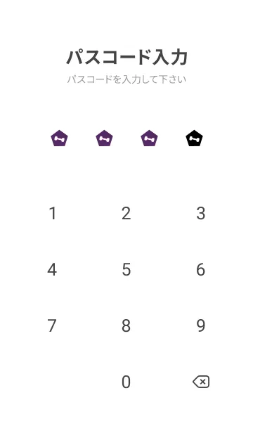 [LINE着せ替え] ジム イズ マイ ライフ 12の画像4