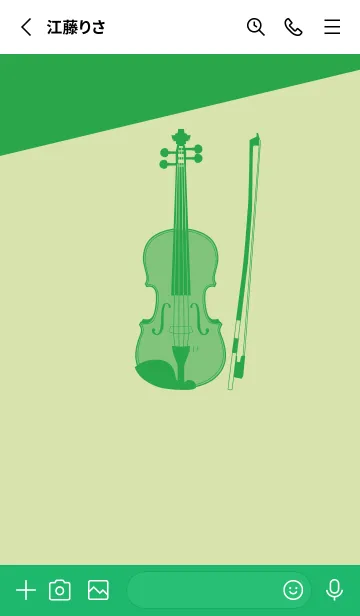 [LINE着せ替え] Violin CLR リードグリーンの画像2