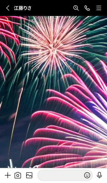 [LINE着せ替え] 花火#FaF09。の画像2