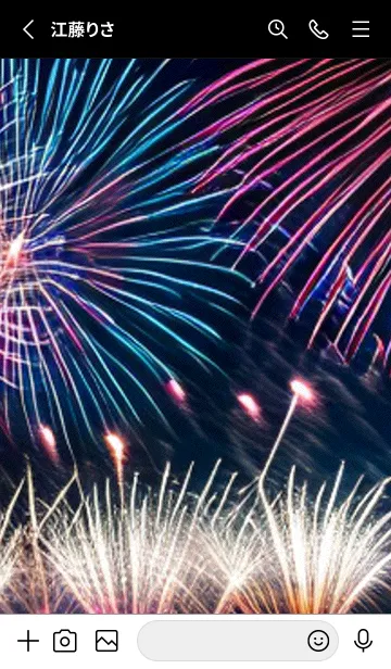 [LINE着せ替え] 花火#FaF07。の画像2
