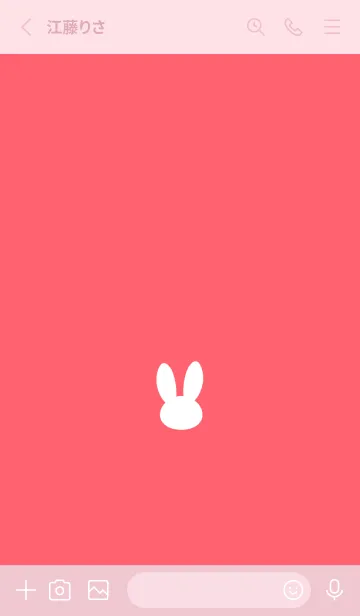 [LINE着せ替え] ミニ ラビット アイコン 14の画像2