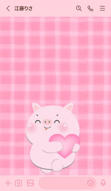 [LINE着せ替え] Simple Pig Pig and Pink Theme (JP)の画像2
