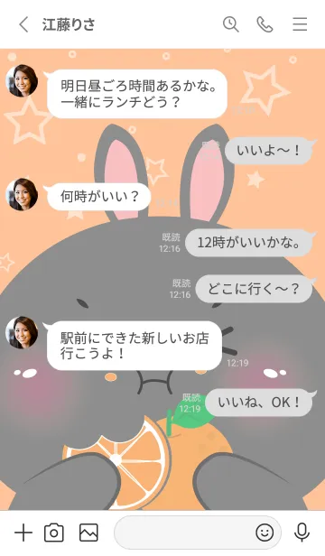 [LINE着せ替え] Black Rabbit Love Orange (JP)の画像3