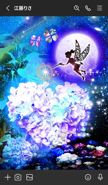 [LINE着せ替え] 願いが叶う✨ティンカーベル と紫陽花 満月2の画像2