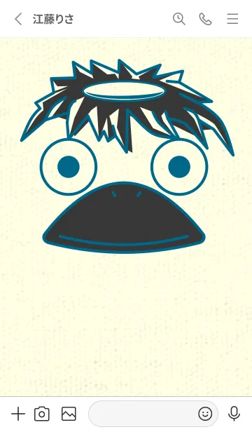 [LINE着せ替え] あの池のかっぱ 鴨の羽色の画像2