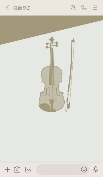 [LINE着せ替え] Violin CLR ミストホワイトの画像2