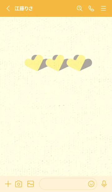 [LINE着せ替え] 3つのハート型の着せかえ ライムライトの画像2