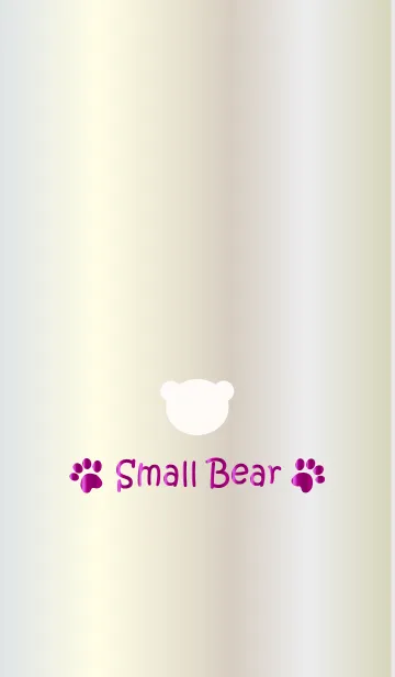 [LINE着せ替え] Small Bear *WHITEGOLD 5*の画像1