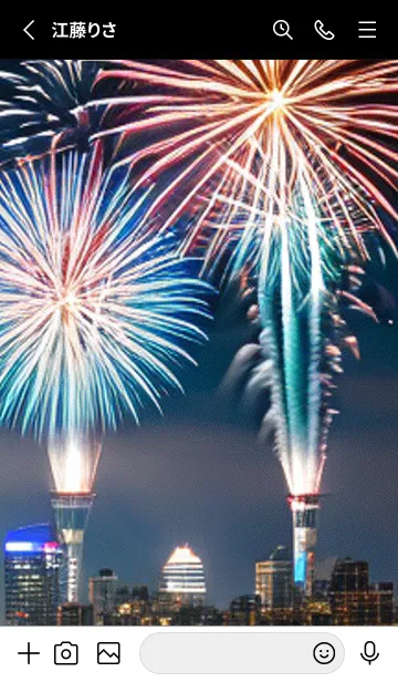 [LINE着せ替え] 花火#FaF03。の画像2