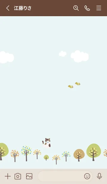 [LINE着せ替え] かわいいシンプル北欧♪7の画像2