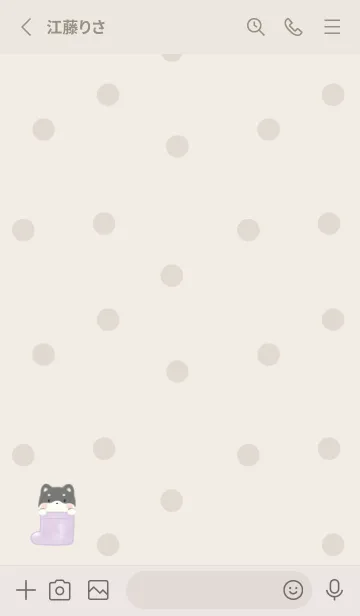 [LINE着せ替え] くろしばと長靴 -パープル- ドットの画像2