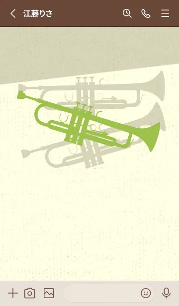 [LINE着せ替え] Trumpet CLR リーフグリーンの画像2