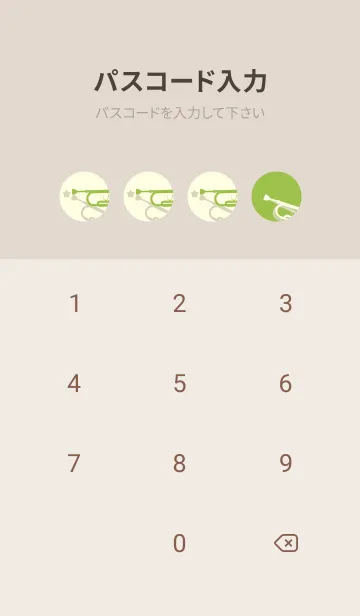 [LINE着せ替え] Trumpet CLR リーフグリーンの画像4