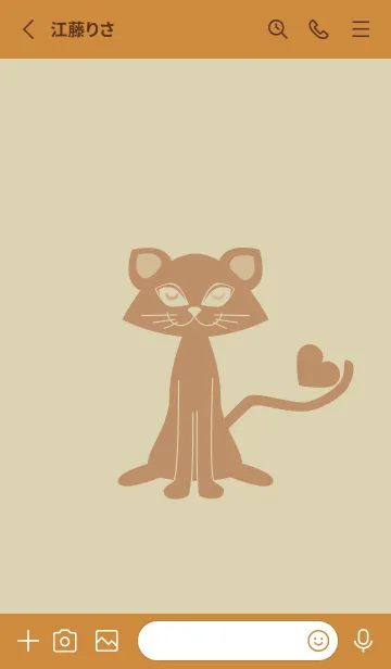 [LINE着せ替え] 猫のオッドとハート 砂色の画像2