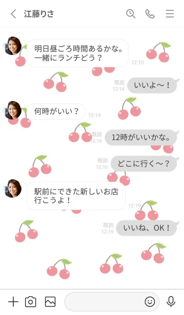 [LINE着せ替え] LOVELY CHERRIES/ホワイトの画像3