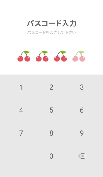 [LINE着せ替え] LOVELY CHERRIES/ホワイトの画像4