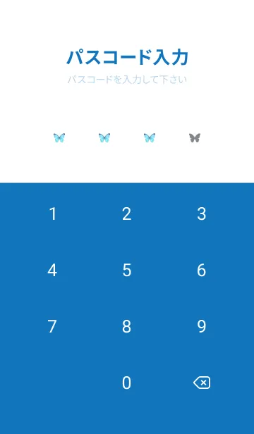 [LINE着せ替え] シンプルな舞う蝶♡blue15_1の画像4