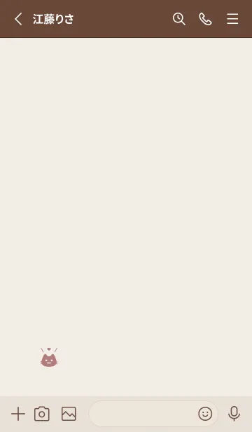 [LINE着せ替え] 小さな猫(くすみ6-01)の画像2