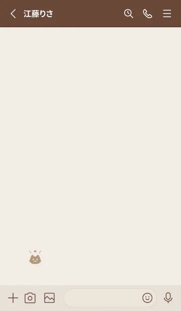 [LINE着せ替え] 小さな猫(くすみ6-02)の画像2