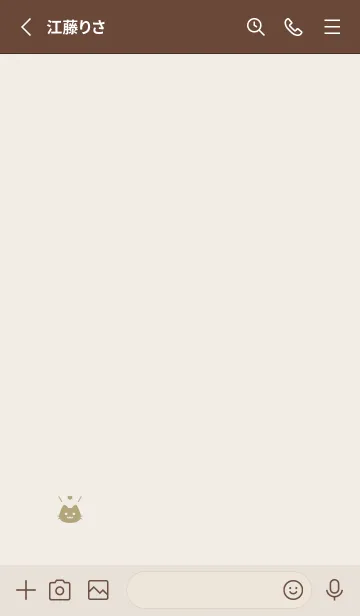 [LINE着せ替え] 小さな猫(くすみ6-03)の画像2