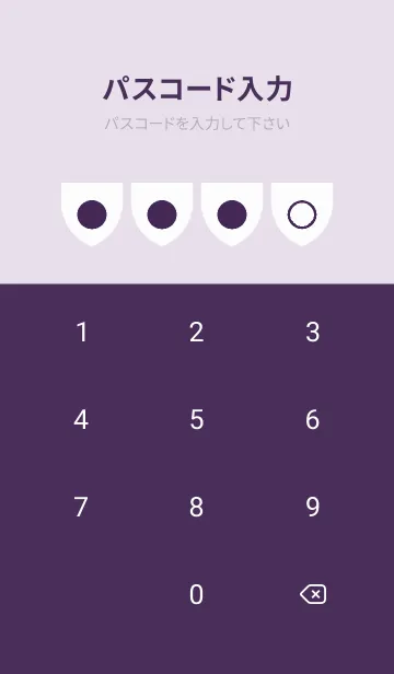 [LINE着せ替え] purple color X30の画像4