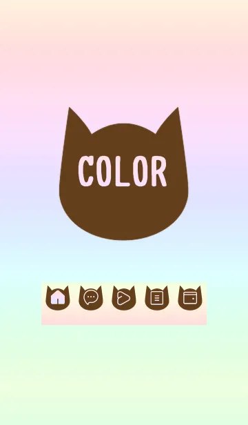 yellow color rainbow N02の着せ替えメイン画像
