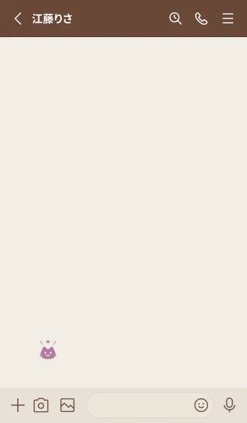 [LINE着せ替え] 小さな猫(くすみ6-09)の画像2