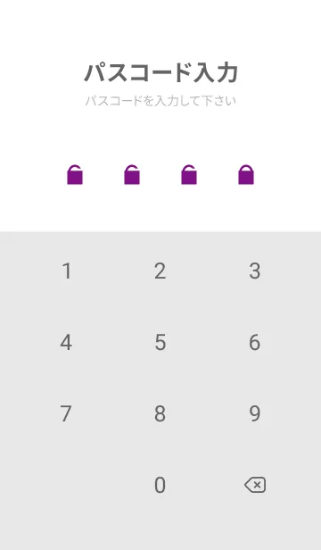 [LINE着せ替え] Pastel Stone 71の画像4