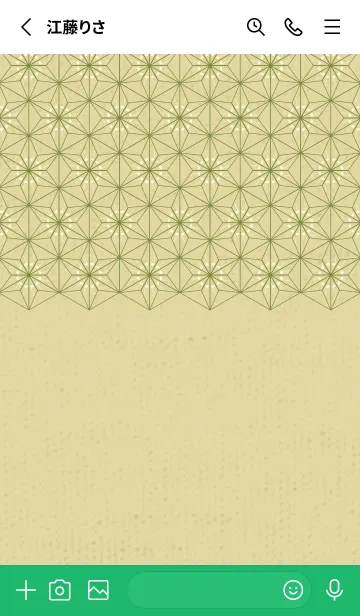 [LINE着せ替え] 和音-麻の葉音符 純白の画像2