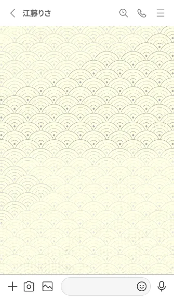 [LINE着せ替え] 和音 青海波&フェルマータ ミストホワイトの画像2