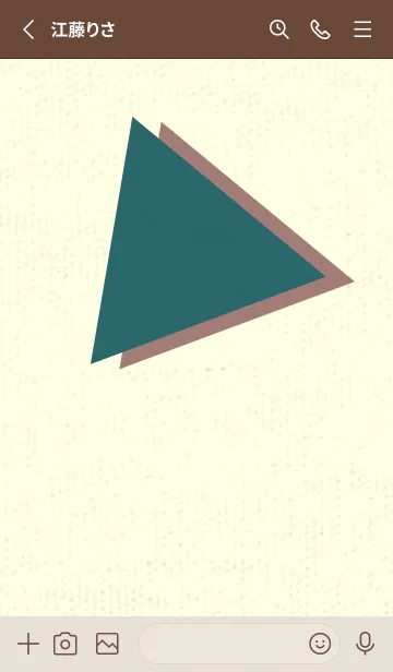 [LINE着せ替え] 三角型の着せかえ ティールグリーンの画像2