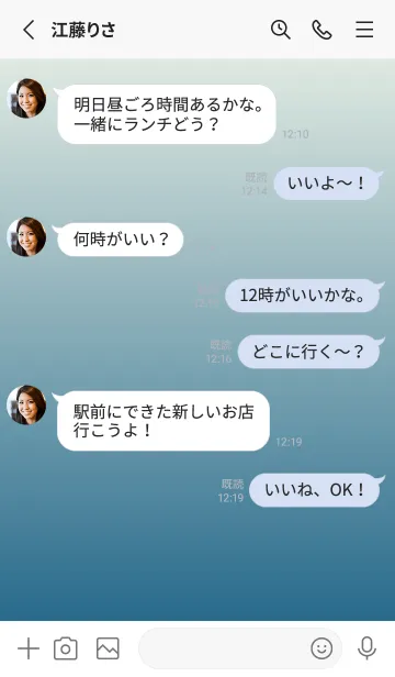 [LINE着せ替え] アイボリー★藍色.TKCの画像3