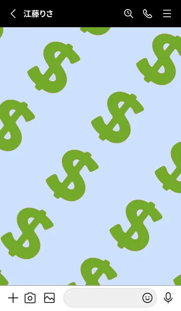 [LINE着せ替え] マネー ラビット 384の画像2