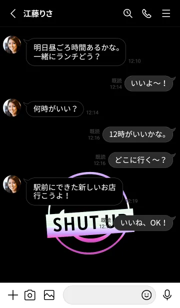 [LINE着せ替え] スマイル グラデーション 282の画像3