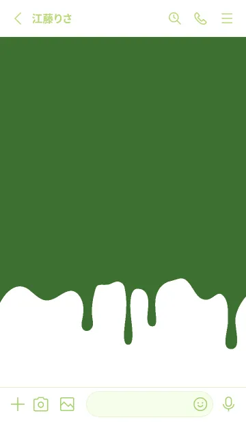 [LINE着せ替え] バング リス 255の画像2