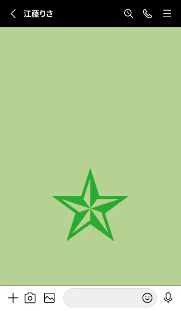 [LINE着せ替え] ロックスター _174の画像2