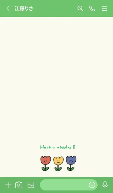 [LINE着せ替え] tulip (green)の画像2