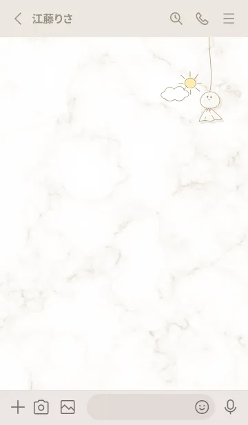 [LINE着せ替え] てるてる坊主♡beige15_1の画像2