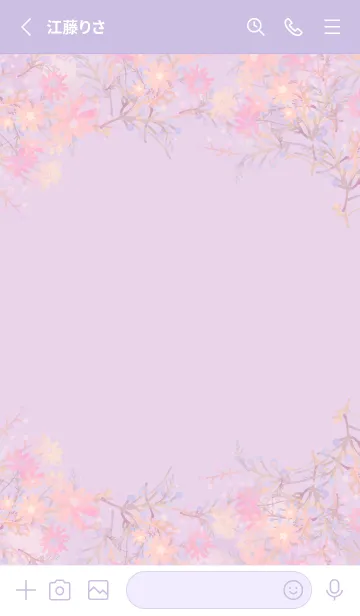 [LINE着せ替え] Melancholic Flowers 30の画像2