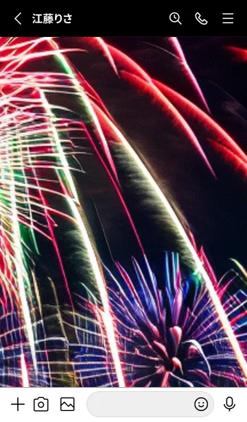[LINE着せ替え] 花火#FaF020。の画像2