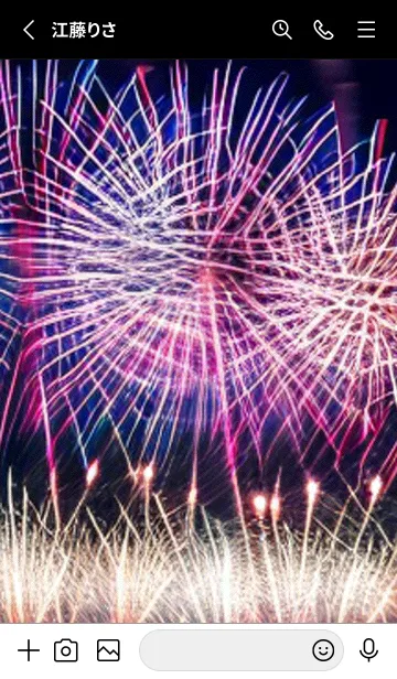 [LINE着せ替え] 花火#FaF018。の画像2