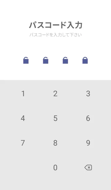 [LINE着せ替え] Pastel Stone 72の画像4