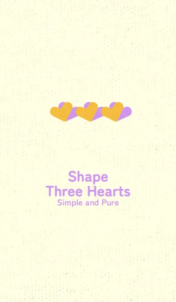 [LINE着せ替え] 3つのハート型の着せかえ 鬱金色の画像1