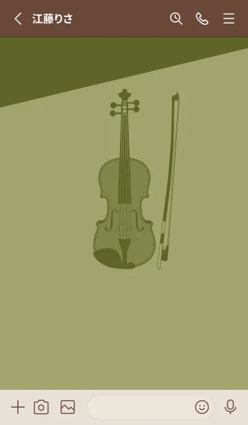 [LINE着せ替え] Violin CLR 柳茶の画像2