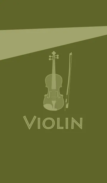 [LINE着せ替え] Violin CLR オリーブグリーンの画像1