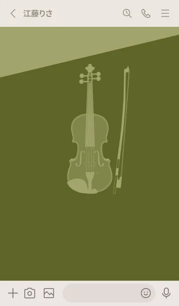 [LINE着せ替え] Violin CLR オリーブグリーンの画像2